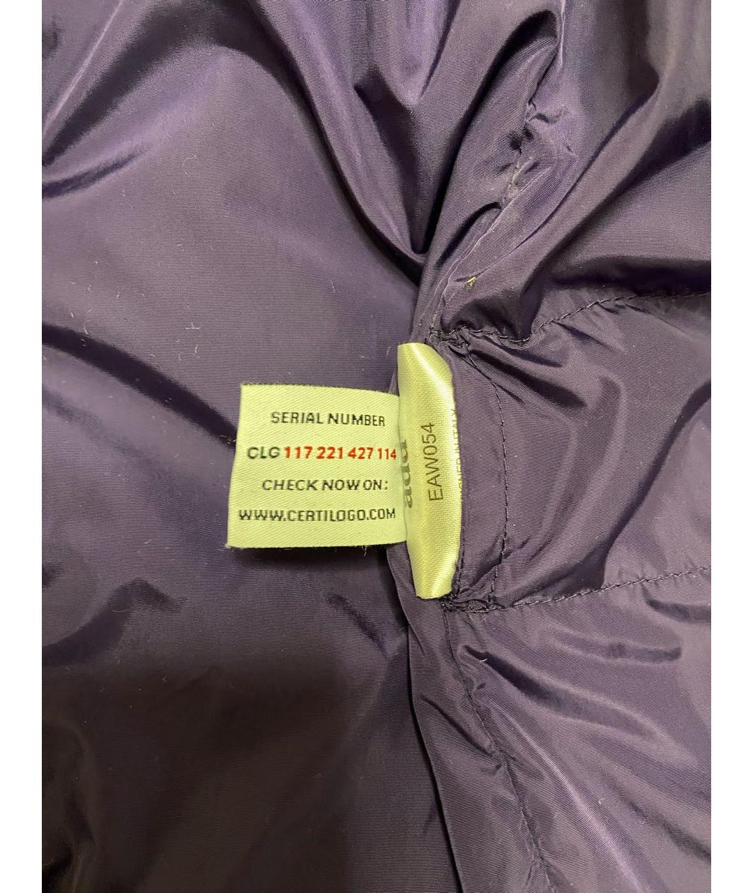 ADD Фиолетовый полиэстеровый пуховик, фото 4