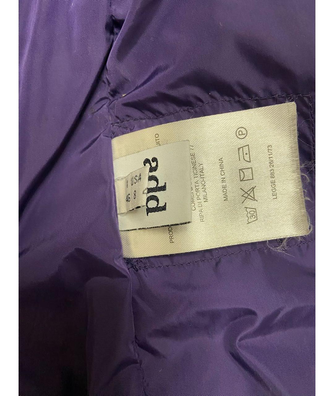 ADD Фиолетовый полиэстеровый пуховик, фото 3