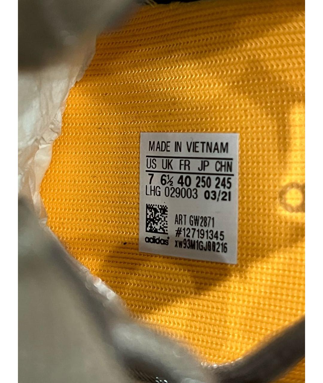 ADIDAS YEEZY Фиолетовые текстильные кроссовки, фото 4