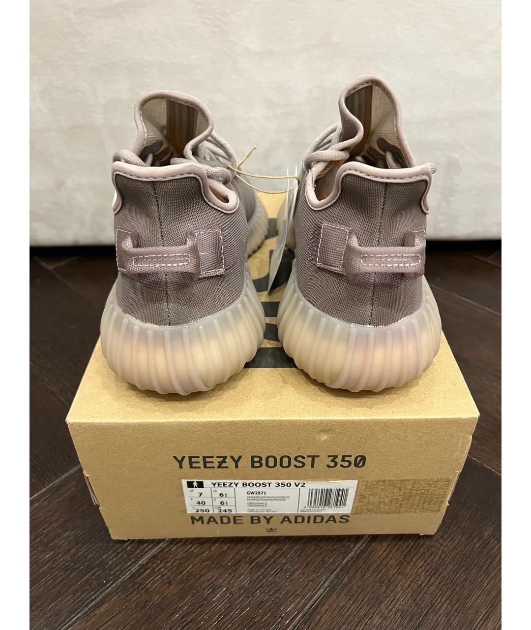 ADIDAS YEEZY Фиолетовые текстильные кроссовки, фото 3