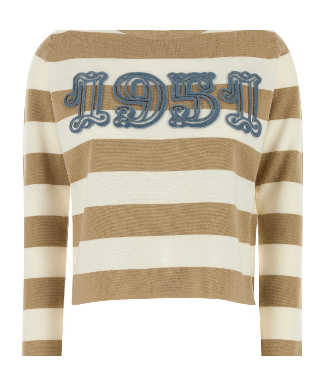 MAX MARA Мульти шерстяной джемпер / свитер, фото 1