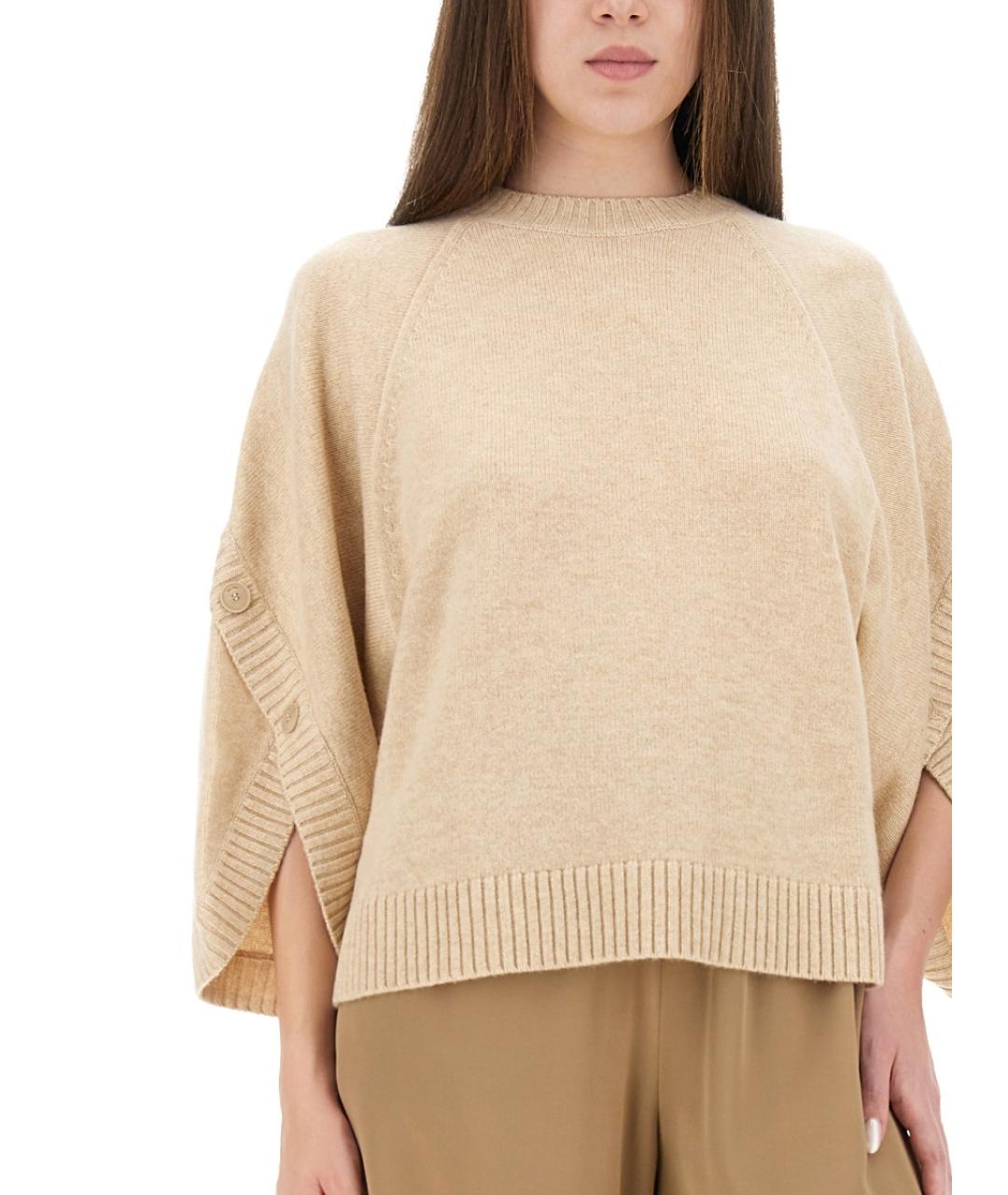 MAX MARA Бежевый шерстяной джемпер / свитер, фото 4