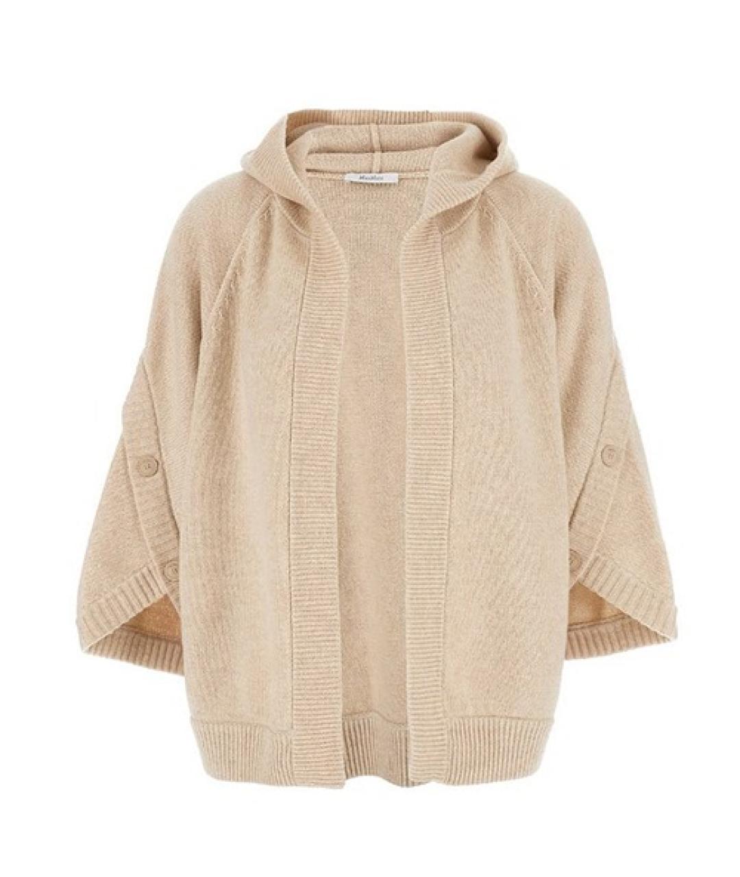 MAX MARA Бежевый шерстяной кардиган, фото 1