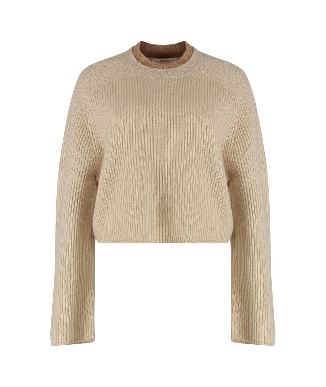 MAX MARA Бежевый кашемировый джемпер / свитер, фото 1