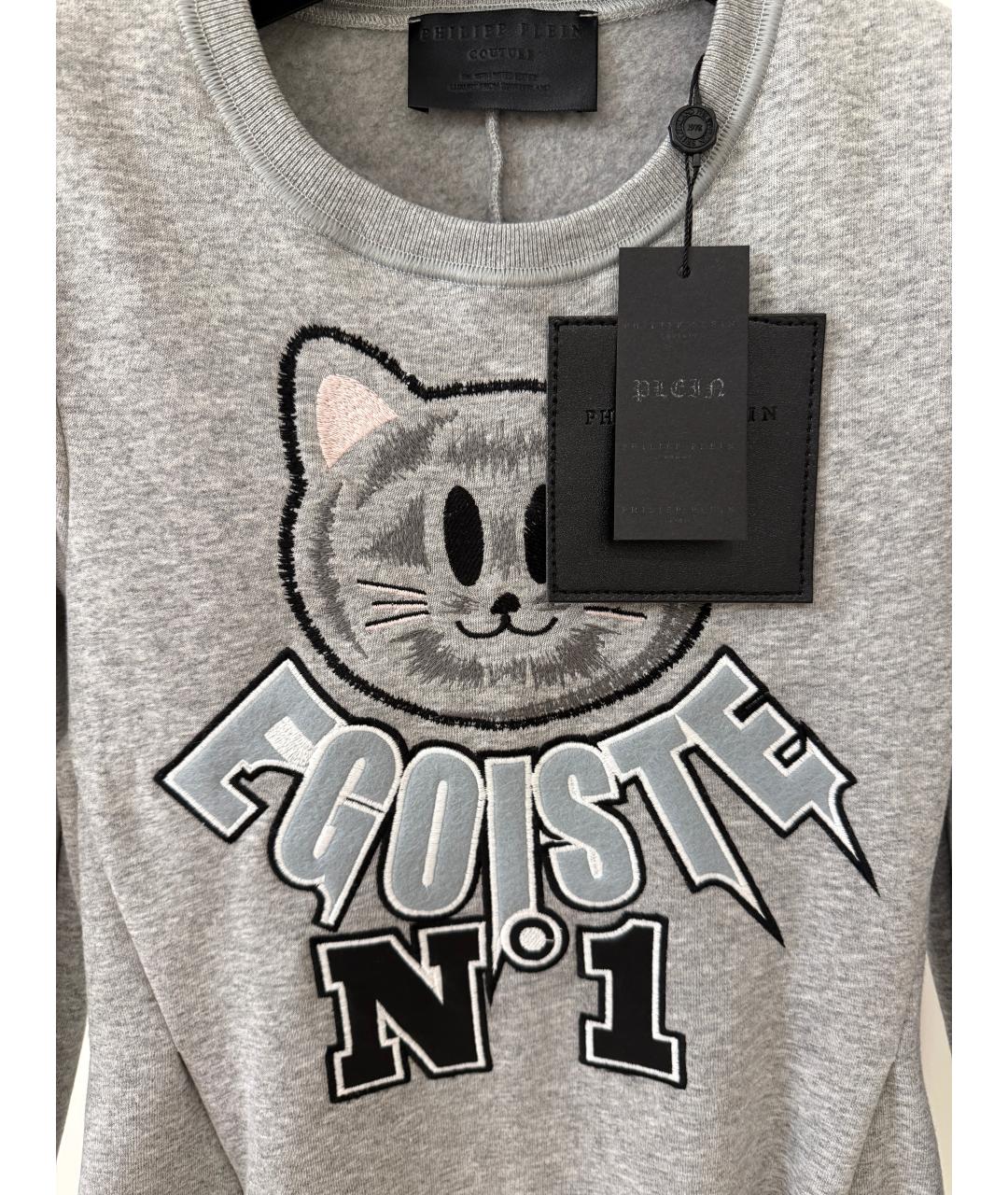 PHILIPP PLEIN Серое платье, фото 3