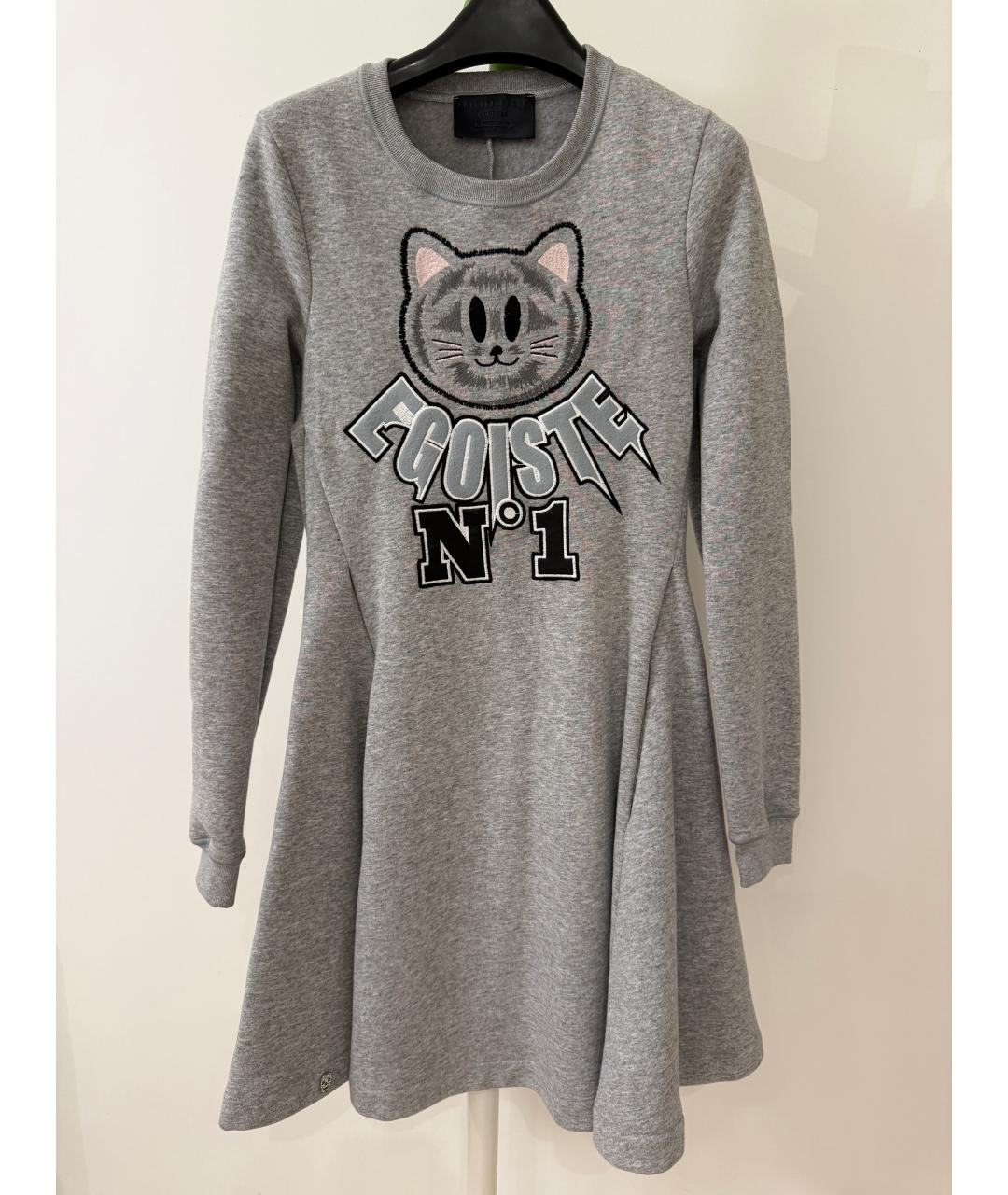 PHILIPP PLEIN Серое платье, фото 5