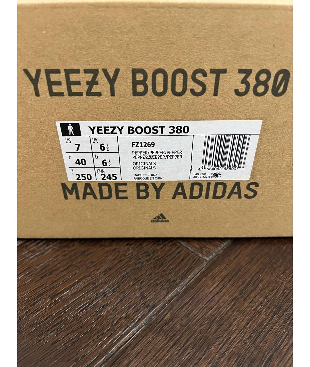 ADIDAS YEEZY Бежевые текстильные кроссовки, фото 5