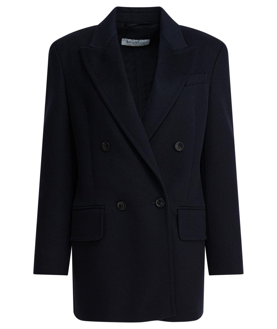 MAX MARA Синее шерстяное пальто, фото 1