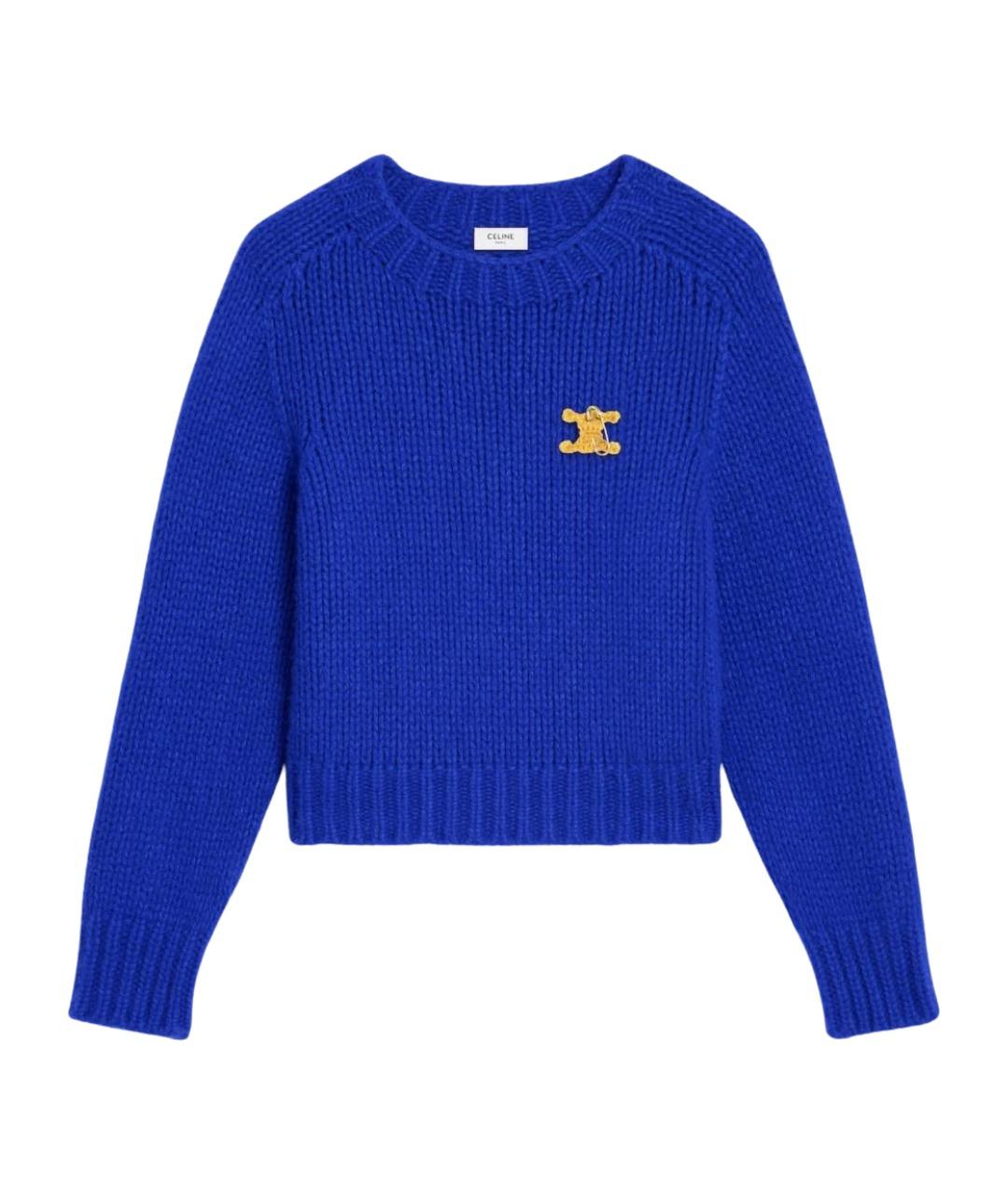 CELINE Синий кашемировый джемпер / свитер, фото 1