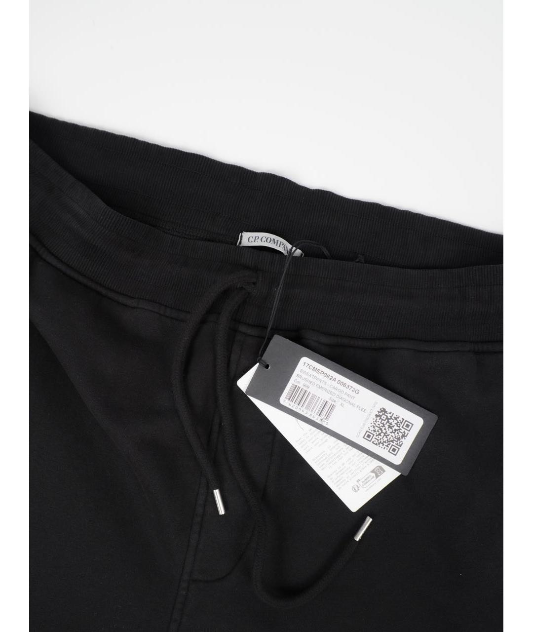 CP COMPANY Черные хлопковые повседневные брюки, фото 3
