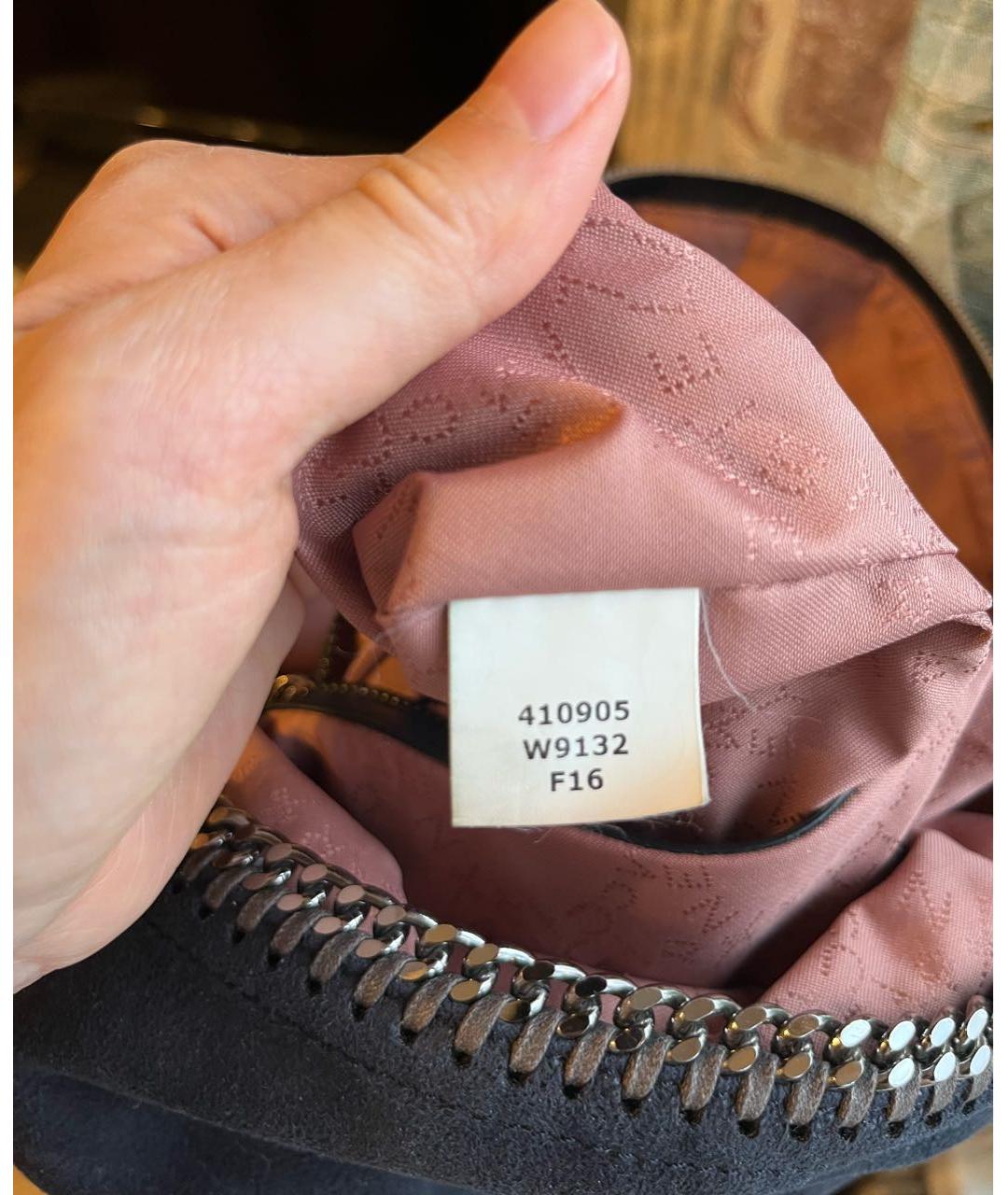 STELLA MCCARTNEY Темно-синий рюкзак из искусственной кожи, фото 4