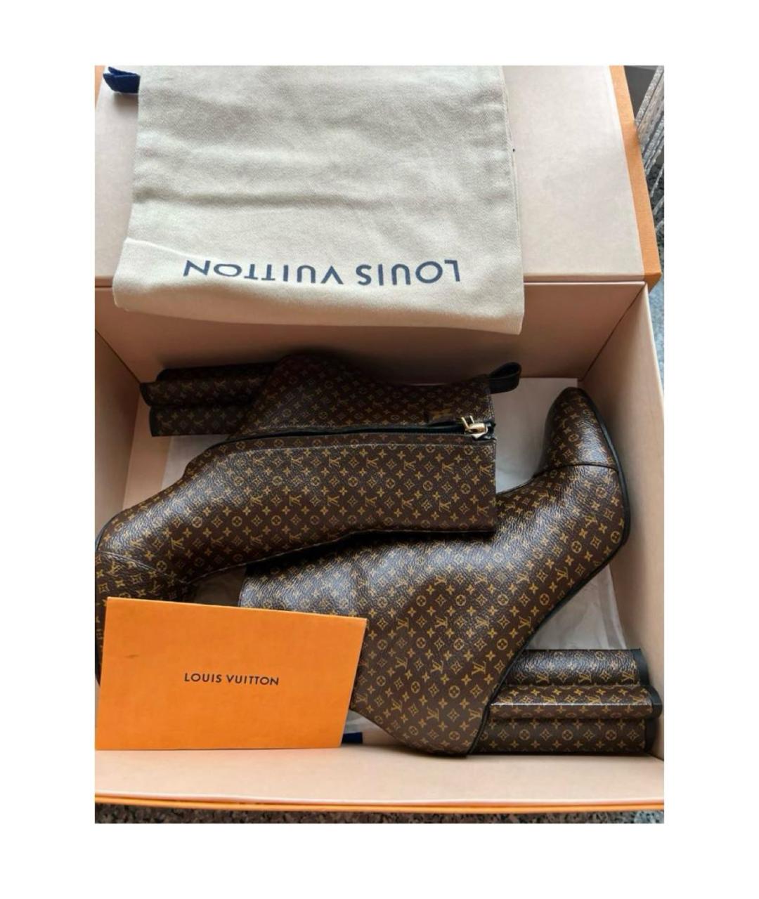 LOUIS VUITTON Коричневые кожаные ботильоны, фото 6