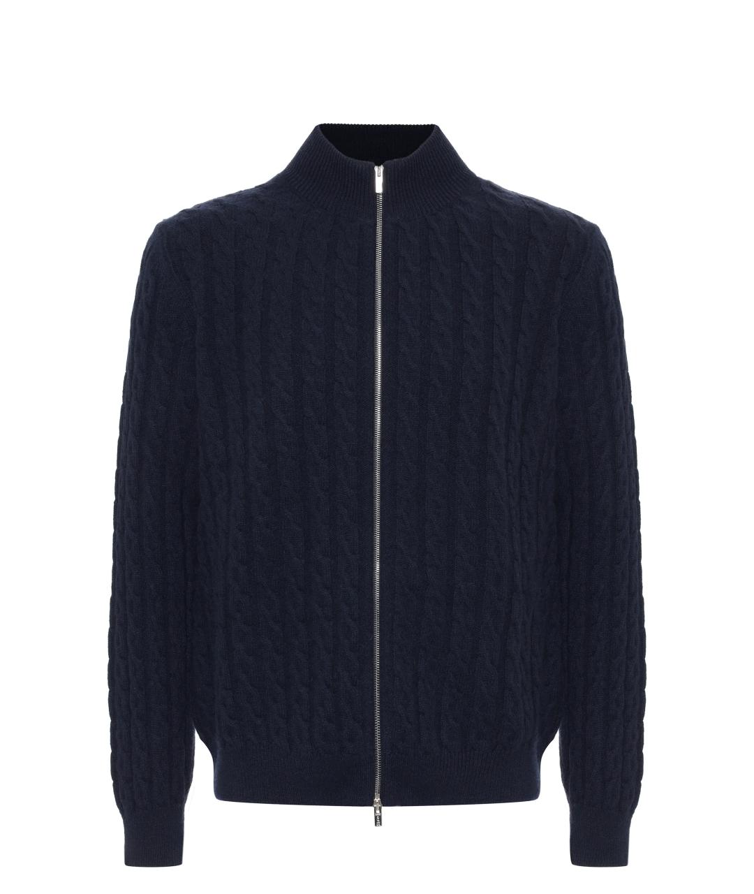 KITON Синий кашемировый кардиган, фото 1