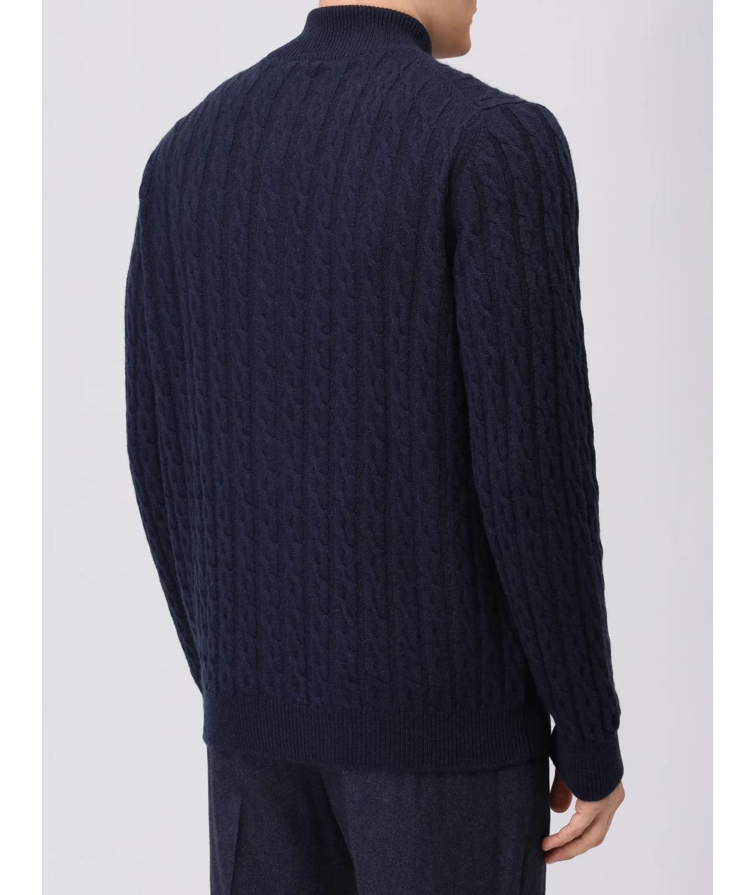 KITON Синий кашемировый кардиган, фото 3