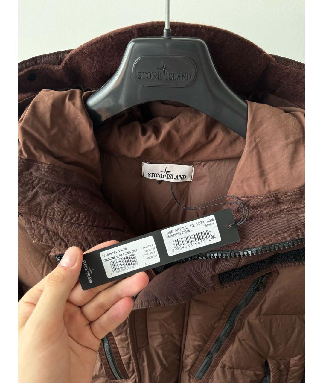 STONE ISLAND Коричневый пуховик, фото 3