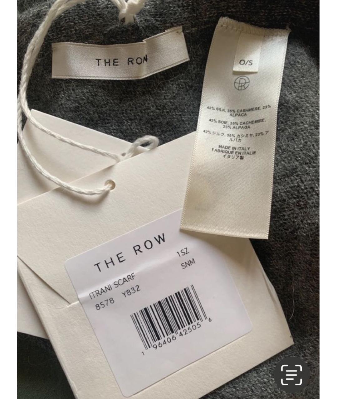 THE ROW Серый кашемировый шарф, фото 4