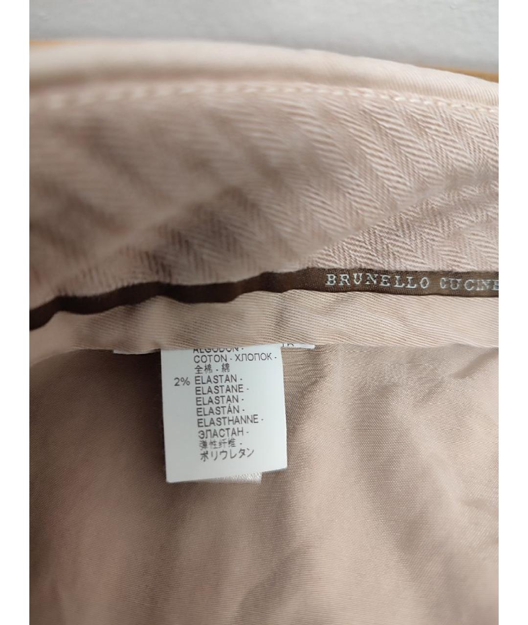 BRUNELLO CUCINELLI Бежевые хлопко-эластановые брюки узкие, фото 9