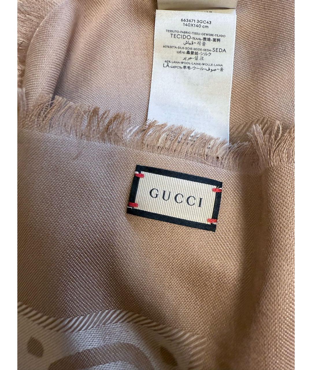 GUCCI Бежевый шерстяной платок, фото 4