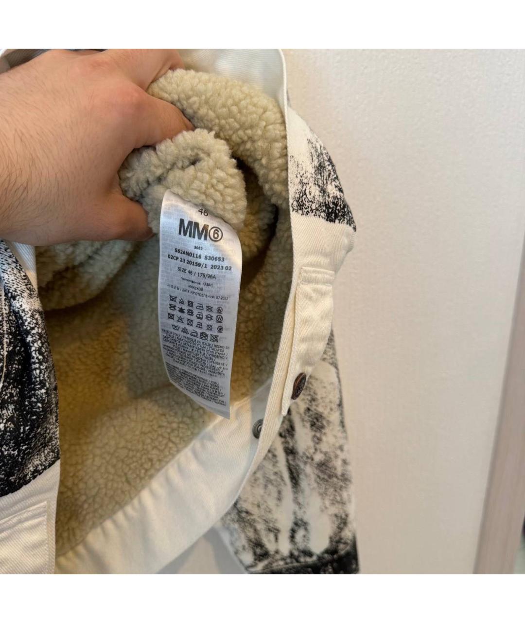 MM6 MAISON MARGIELA Серая хлопковая дубленка/шуба, фото 6