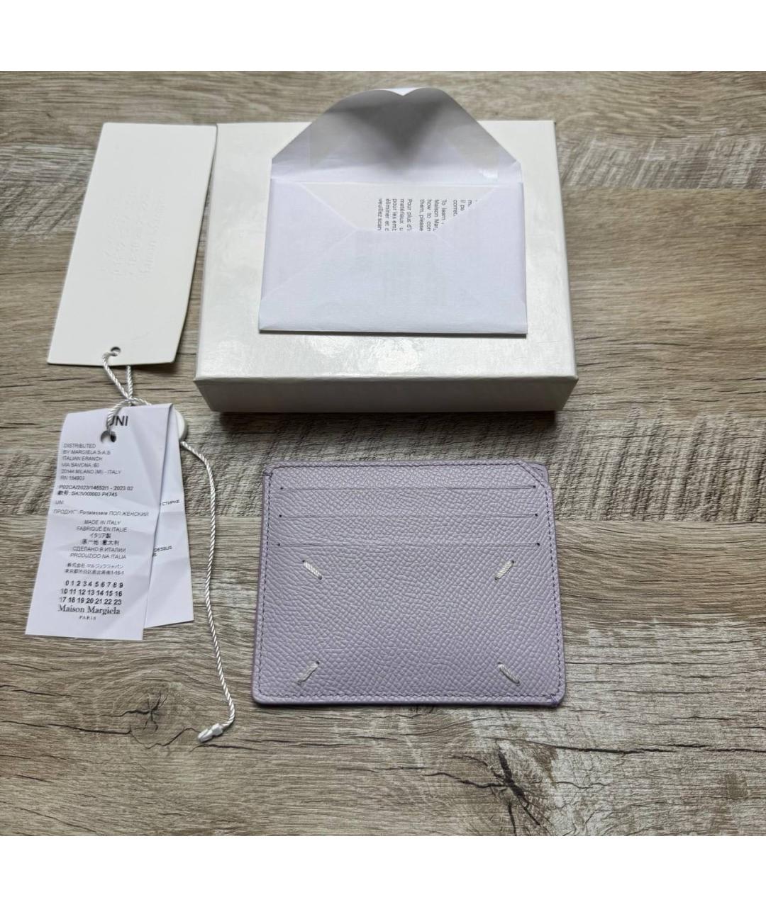MAISON MARGIELA Фиолетовая кожаная визитница, фото 5