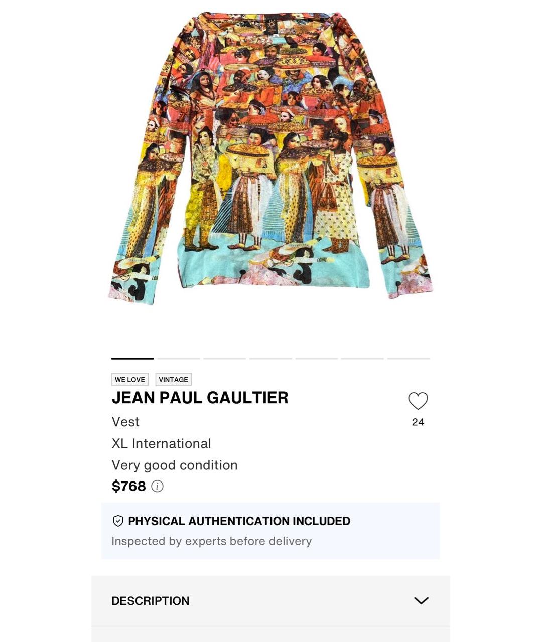Изображение продукта
