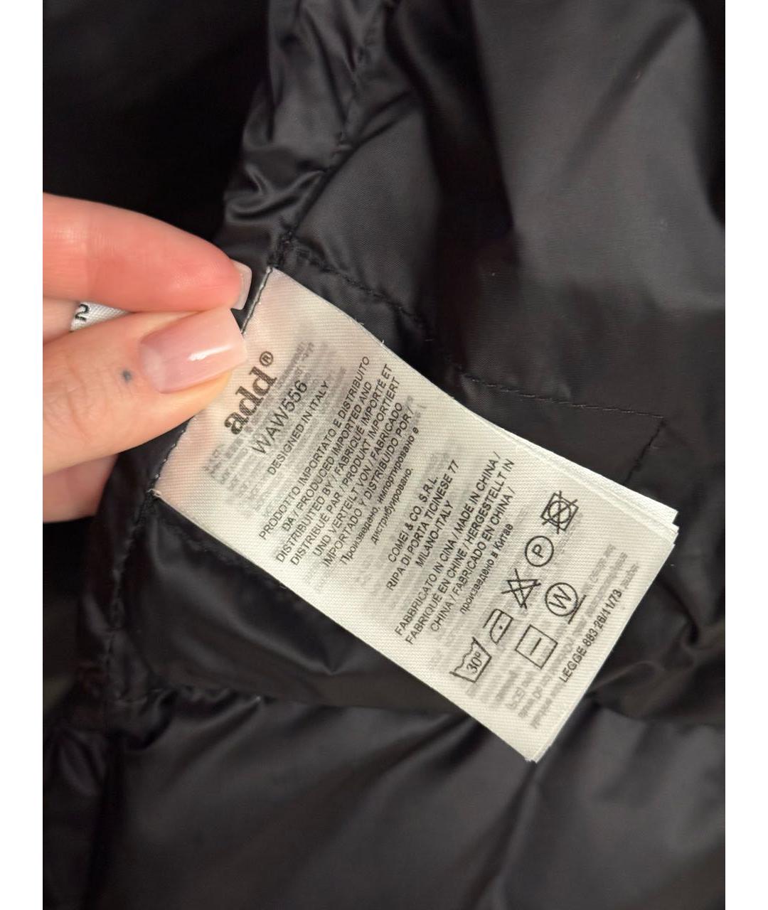 ADD Черный полиамидовый пуховик, фото 3