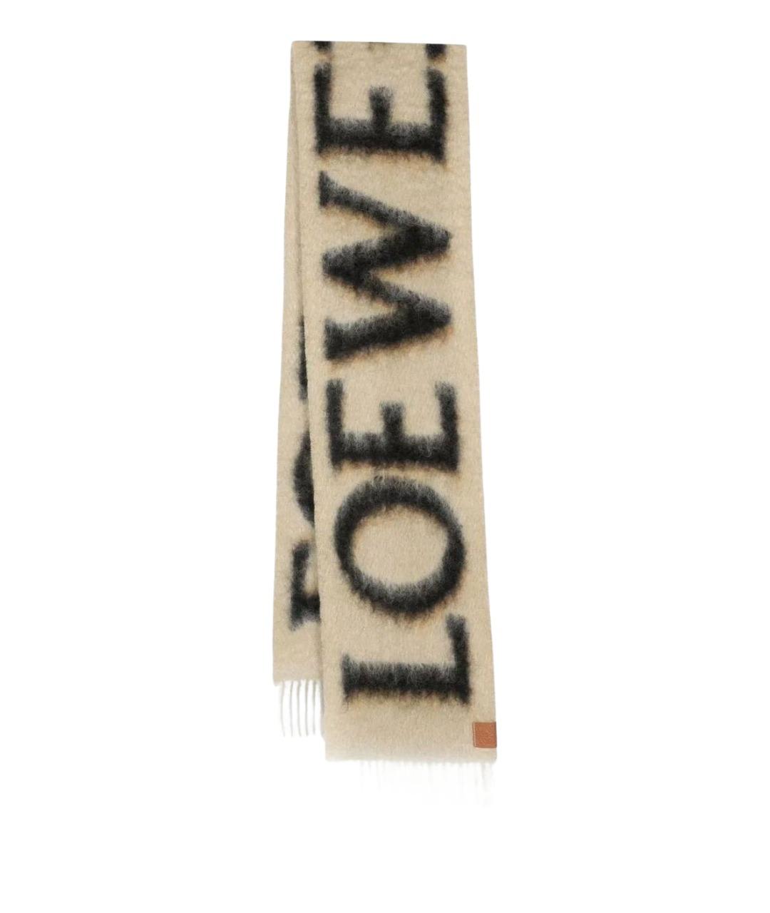 LOEWE Бежевый шерстяной шарф, фото 1