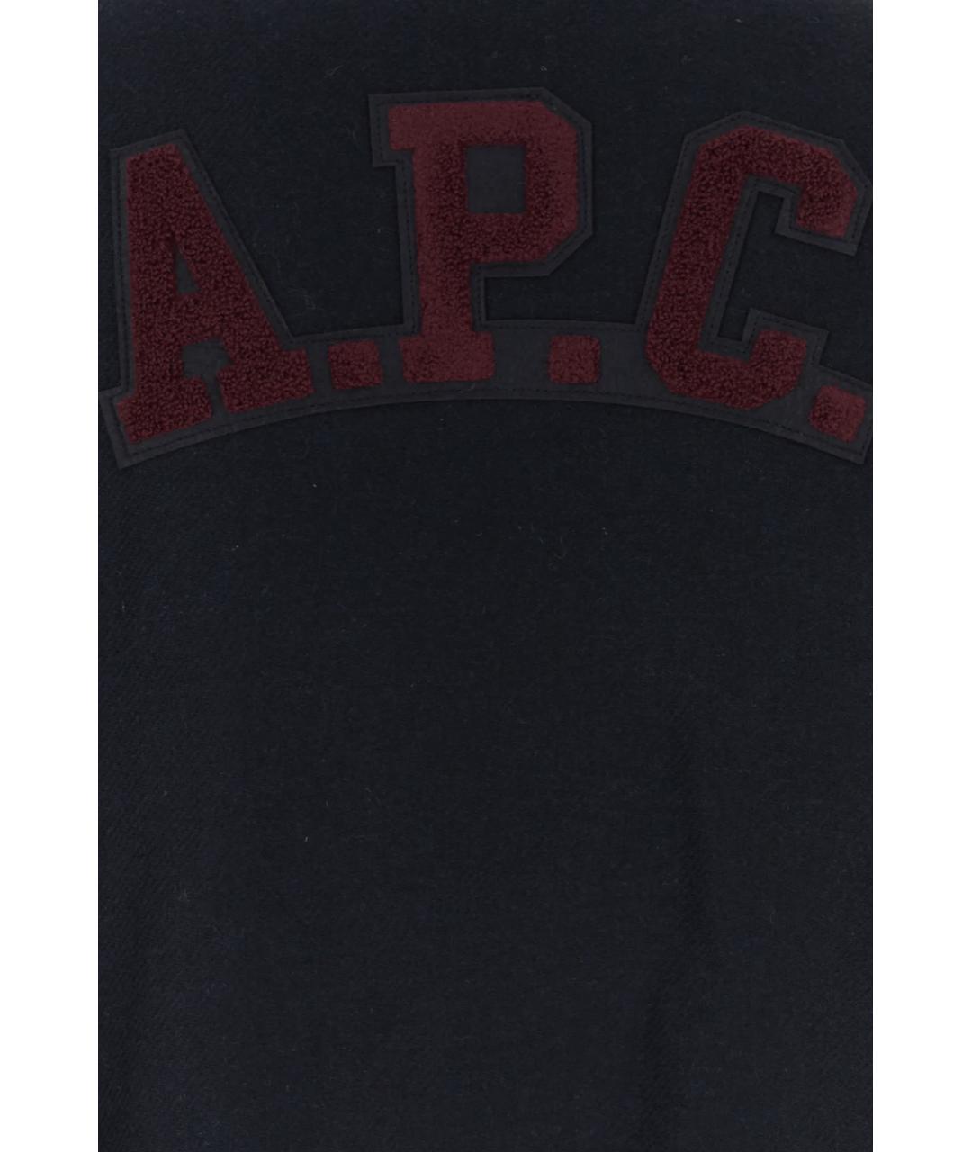 A.P.C. Синяя шерстяная кэжуал рубашка, фото 1