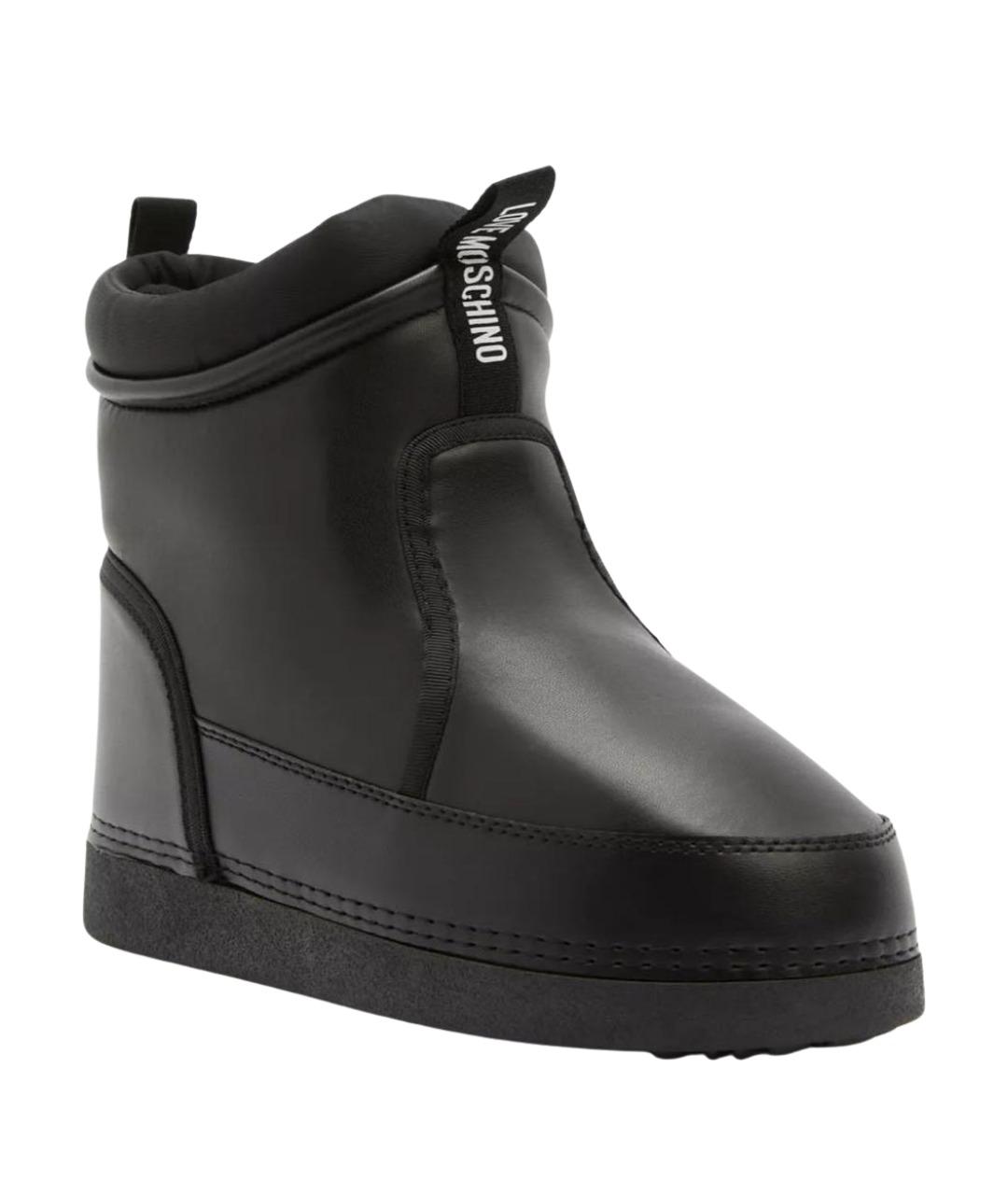 LOVE MOSCHINO Черные сапоги из искусственной кожи, фото 1