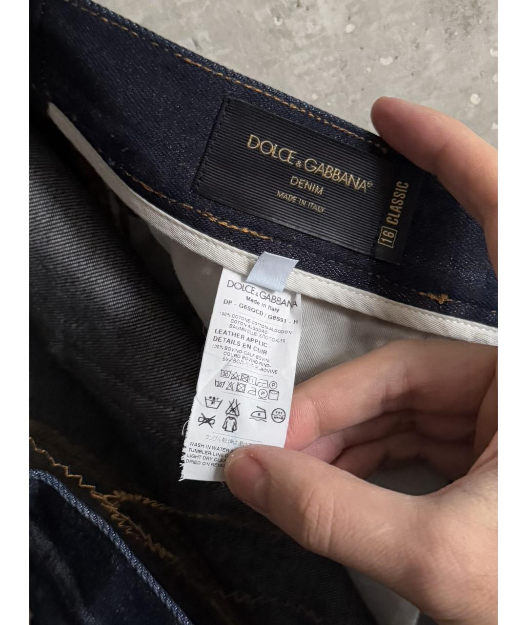 DOLCE&GABBANA Синие хлопковые джинсы скинни, фото 6