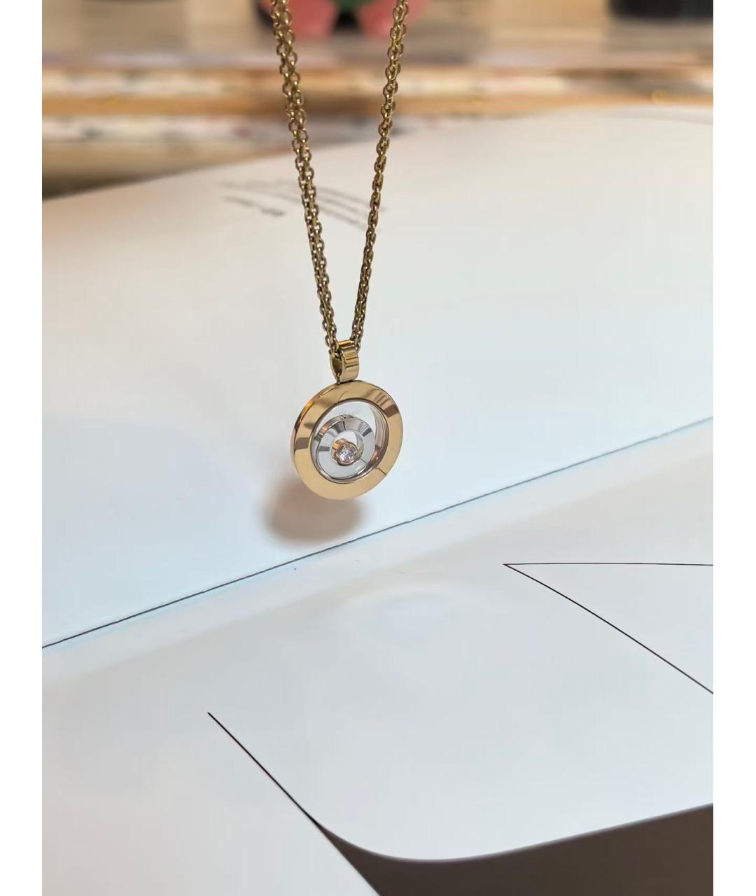CHOPARD Золотое колье, фото 3