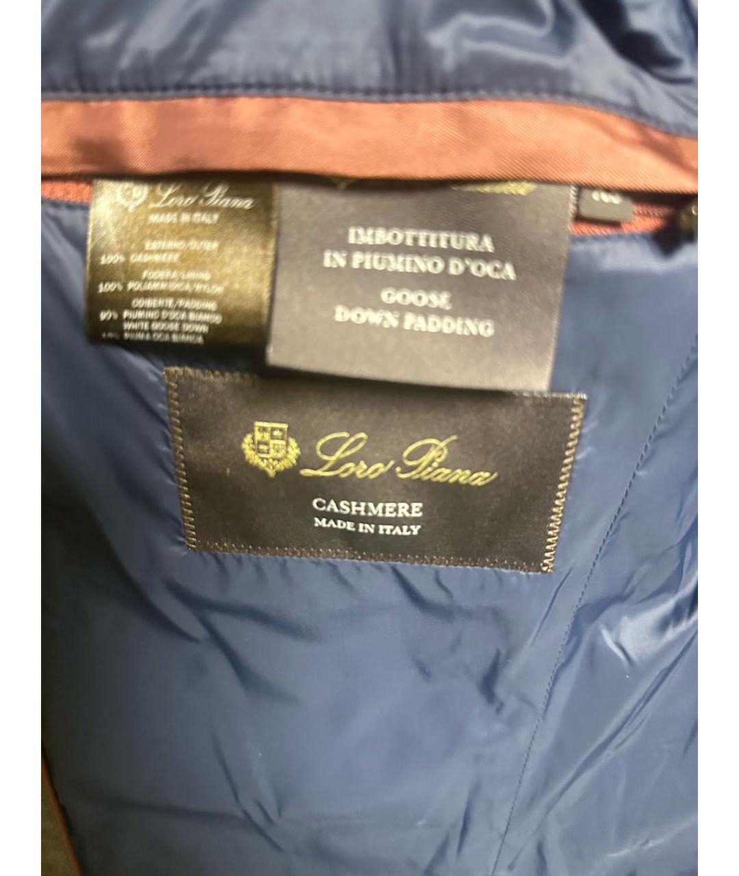 LORO PIANA Серая кашемировая куртка, фото 3