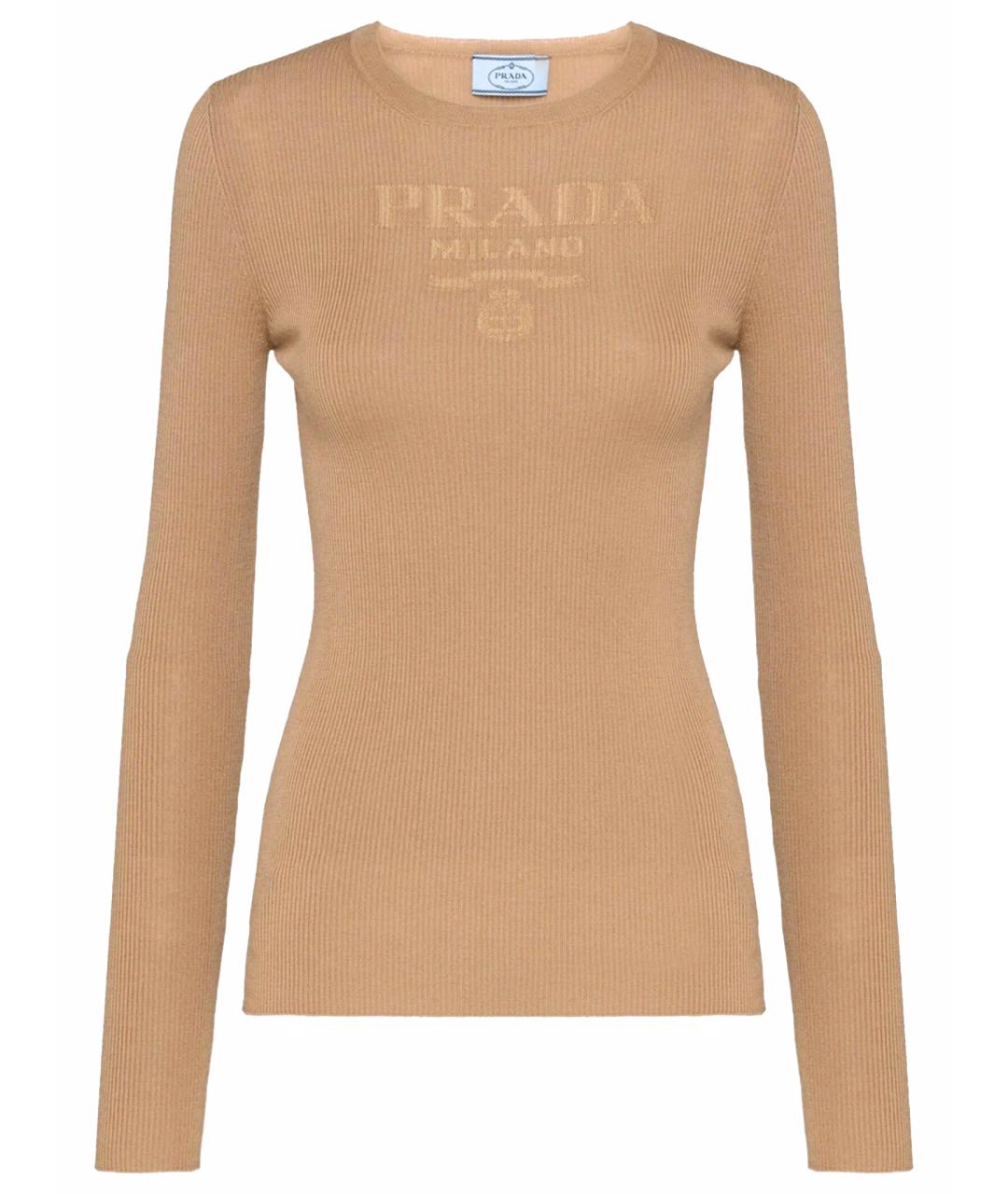 PRADA Бежевый джемпер / свитер, фото 1