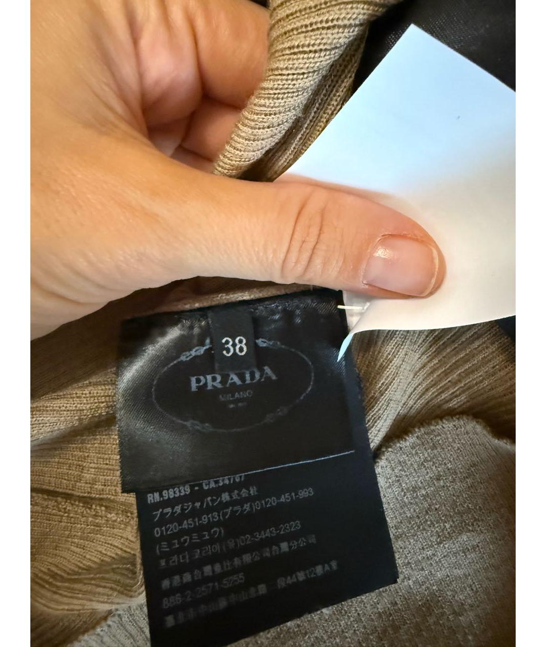 PRADA Бежевый джемпер / свитер, фото 5
