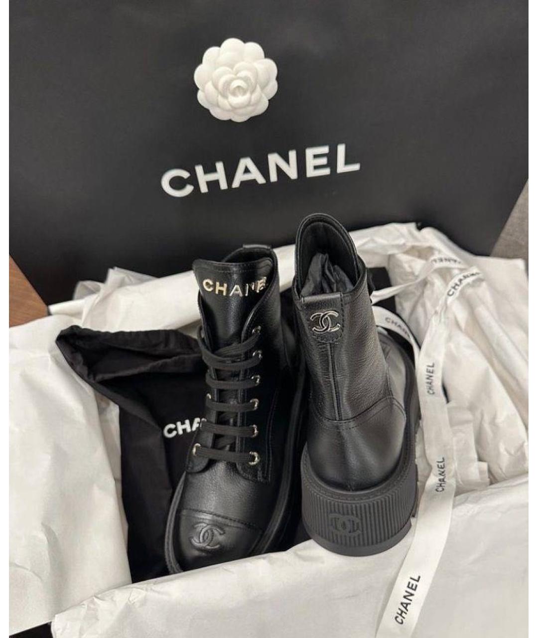 CHANEL Черные кожаные ботинки, фото 3