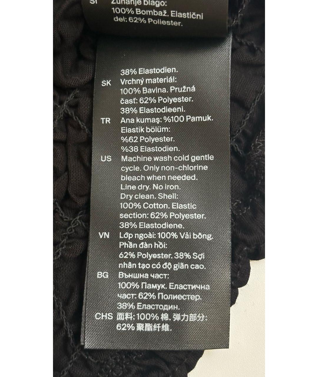 COS Черная полиэстеровая майка, фото 7