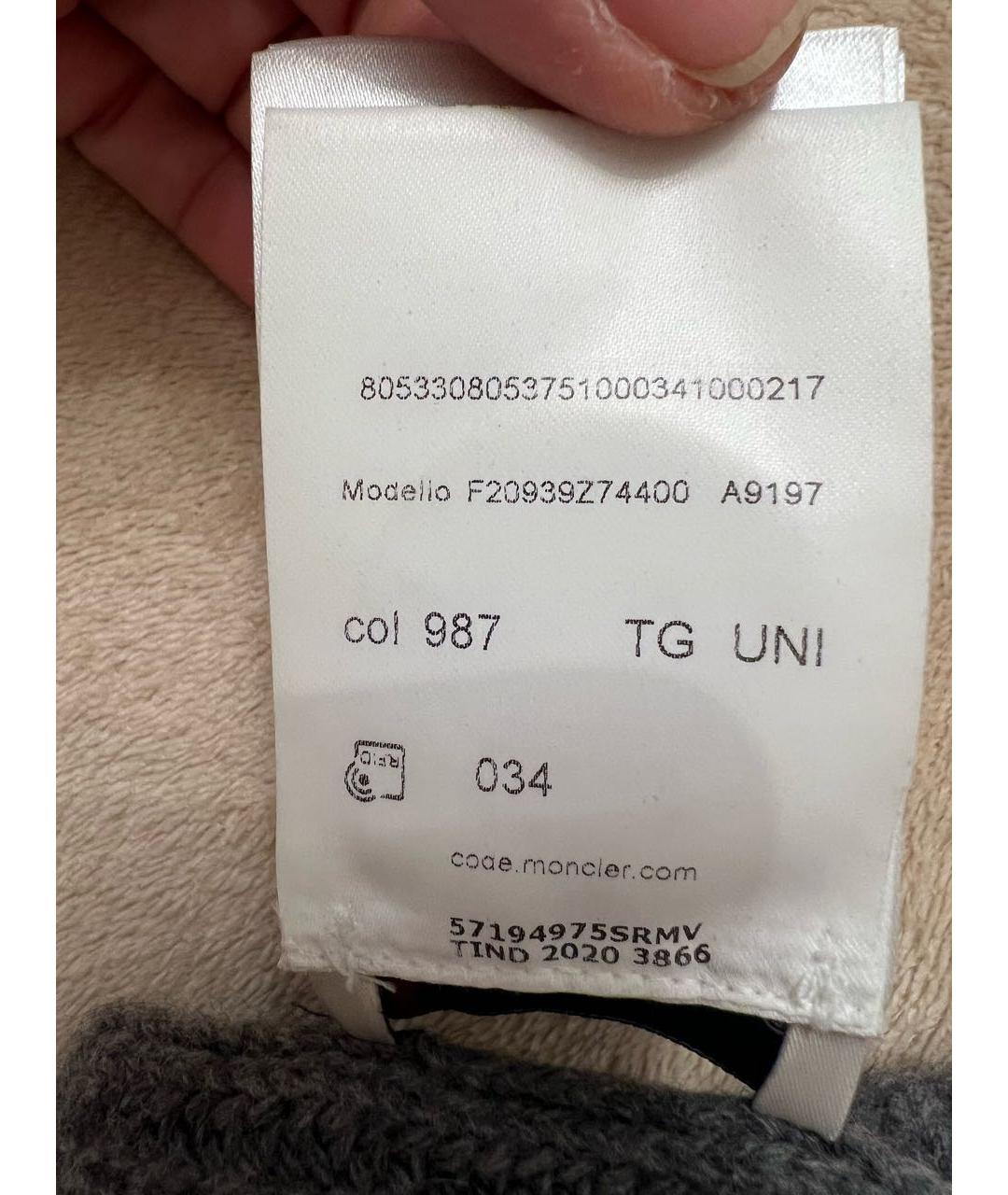 MONCLER Серая шерстяная шапка, фото 6
