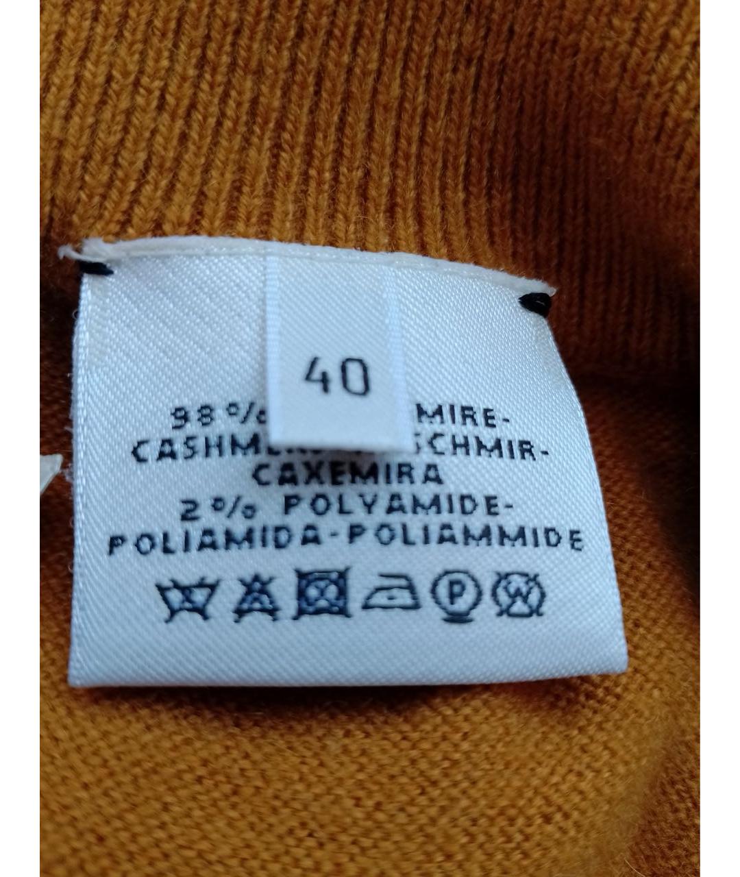 HERMES Оранжевая кашемировая юбка миди, фото 6