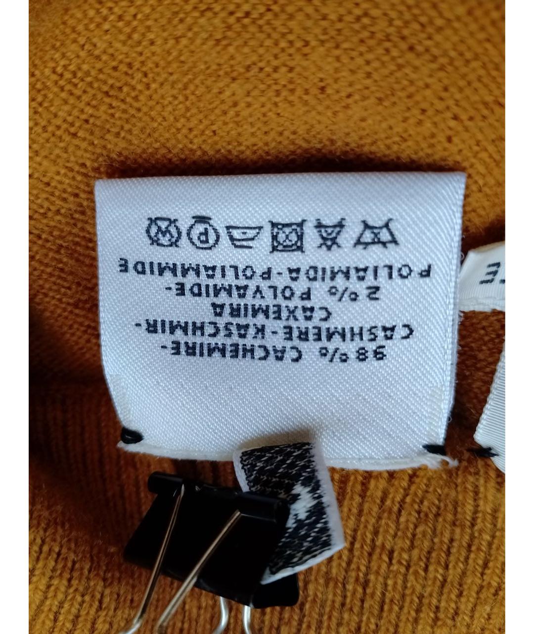 HERMES Оранжевая кашемировая юбка миди, фото 7