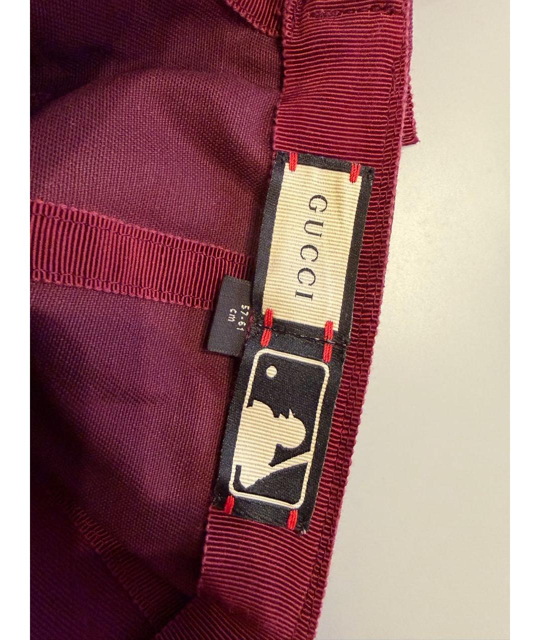 GUCCI Фиолетовая хлопковая кепка/бейсболка, фото 3