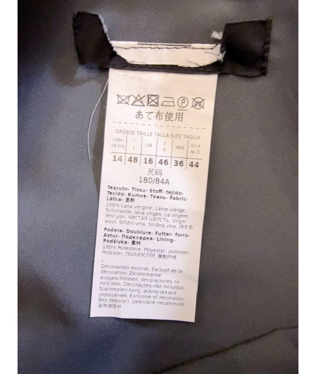 WEEKEND MAX MARA Бежевая шерстяная юбка мини, фото 3