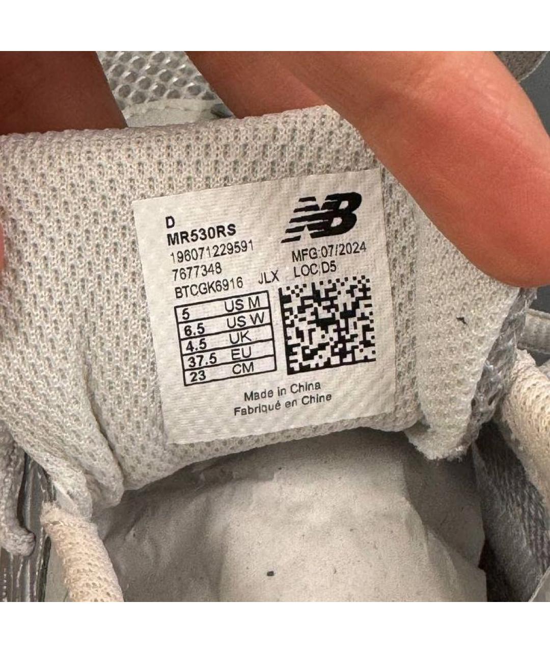 NEW BALANCE Серебряные текстильные кроссовки, фото 7