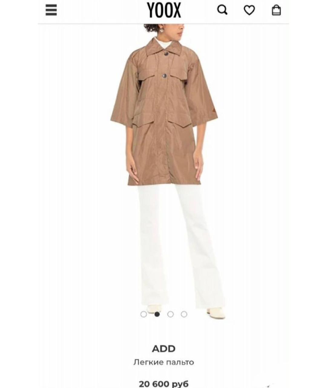 ADD Коричневый полиэстеровый тренч/плащ, фото 2