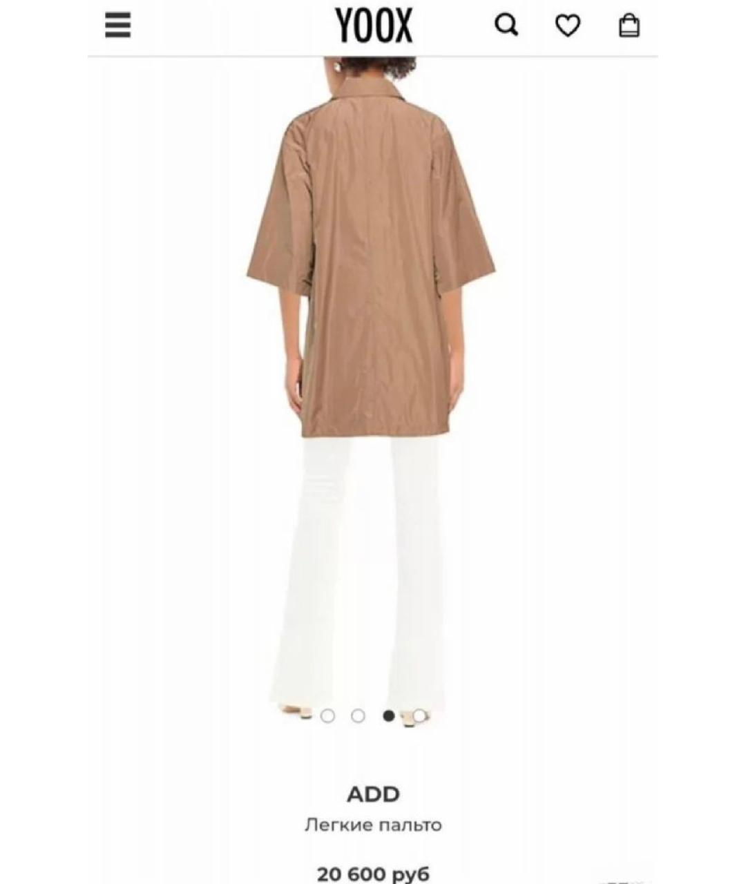 ADD Коричневый полиэстеровый тренч/плащ, фото 3