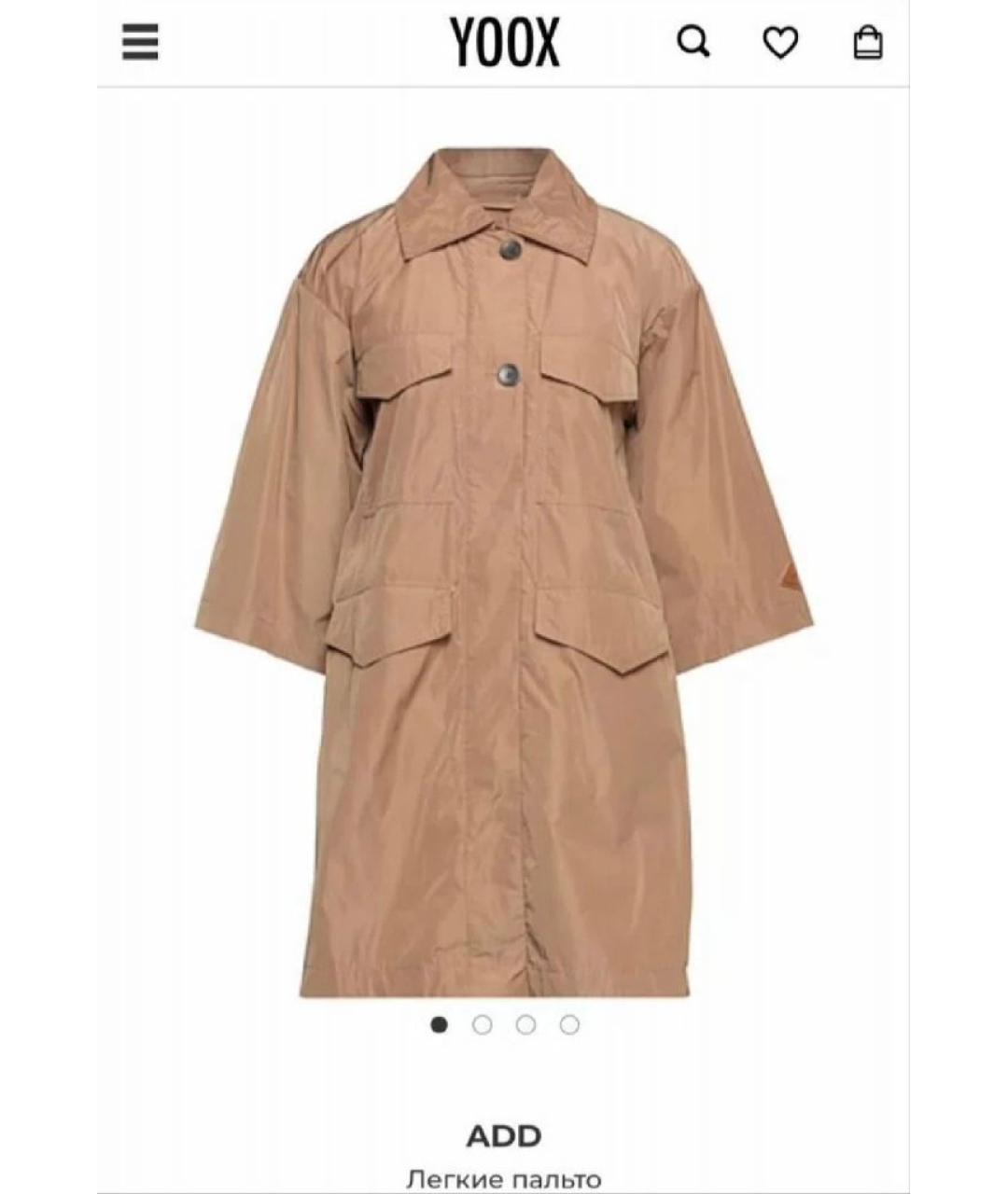 ADD Коричневый полиэстеровый тренч/плащ, фото 4