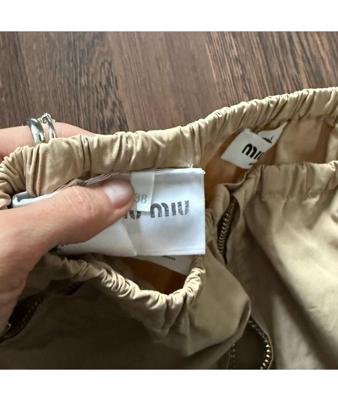 MIU MIU Бежевая хлопковая юбка мини, фото 4