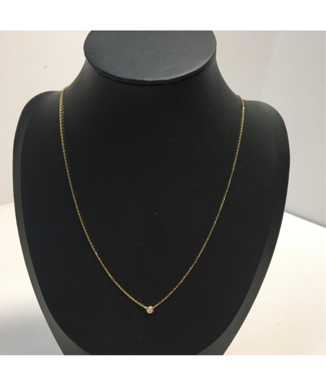CARTIER Колье из желтого золота, фото 9