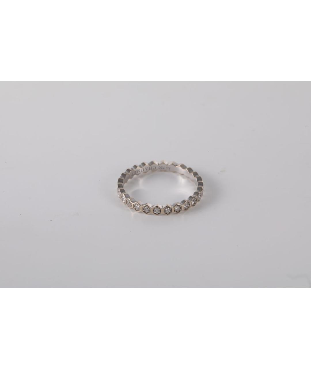 CHAUMET Кольцо из белого золота, фото 5