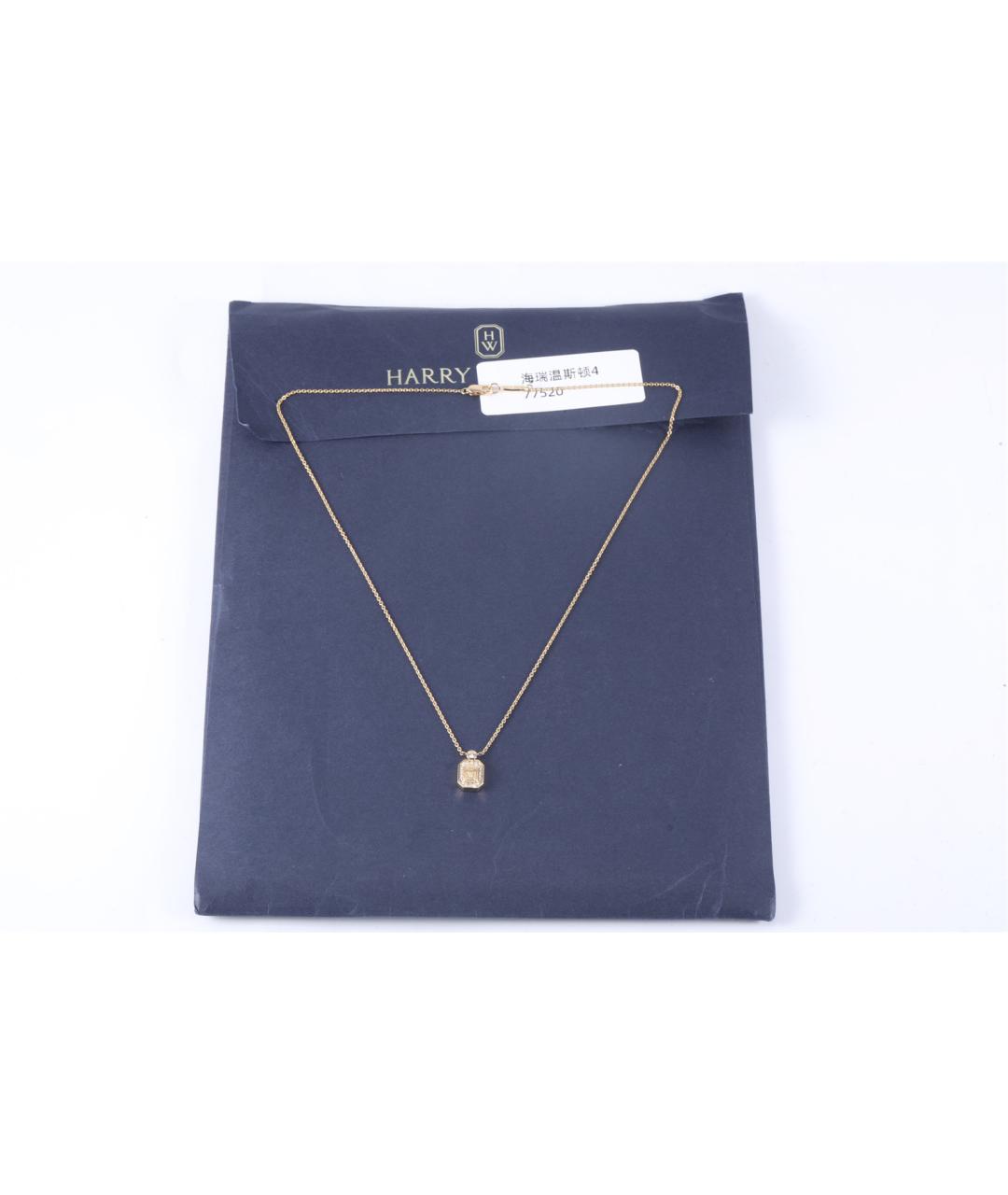 Harry Winston Колье из желтого золота, фото 7