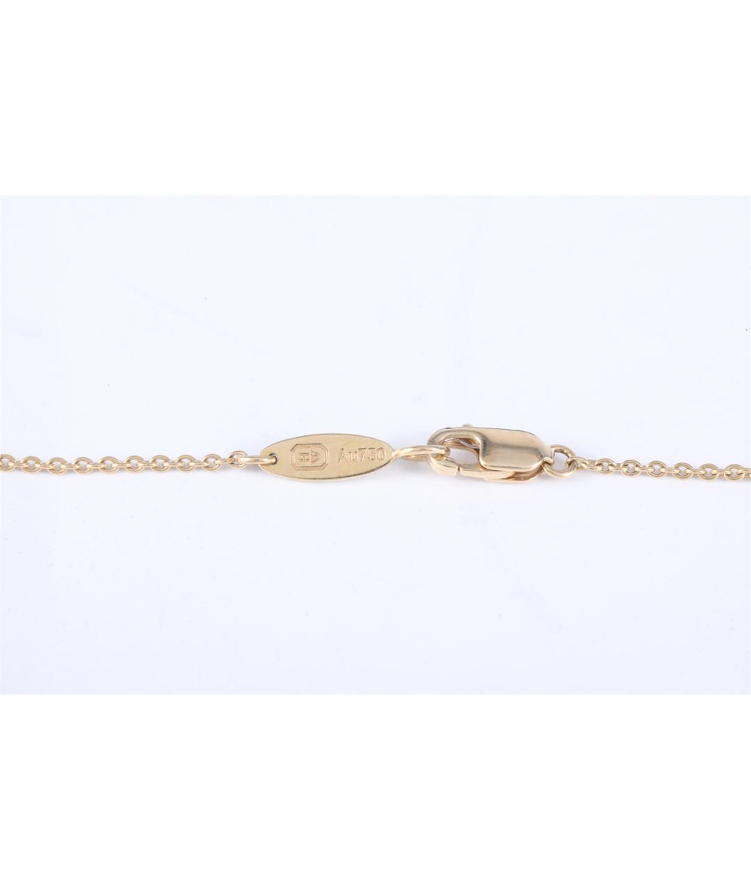 Harry Winston Колье из желтого золота, фото 5